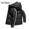 Yalu Unisex Hooded Duck Down Puffer Jacket