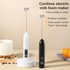 Handheld Milk Frother Wand for Coffee Electric Egg Beater Triple Speed Adjustment Rechargeable Drink Mixer for Home Baking Whisking Cream Frothing