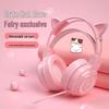 Pink Cat Ear Over-Ear Wired Headphones for Gaming and Esports - Cute Girly Design with Heart Accent.