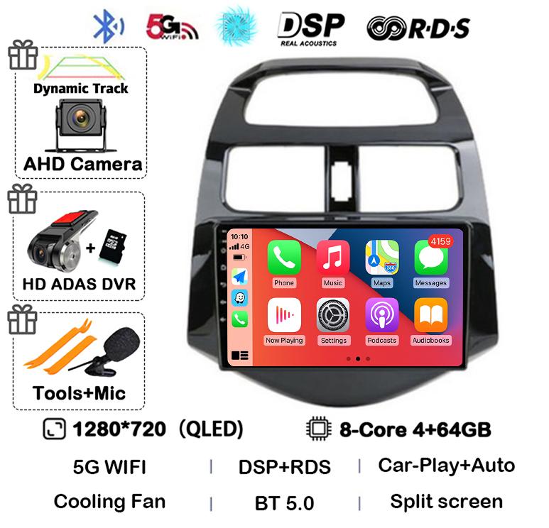 Android 14 Carplay Автомагнитола для Chevrolet Spark Beat Matiz Creative 2010 2011 2012 2013 2014 GPS Мультимедийный Плеер Стерео