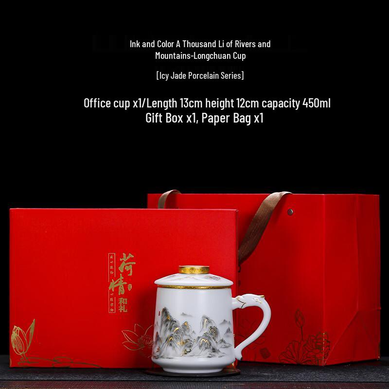 Кружка-заварник для чая Chaxun из керамики