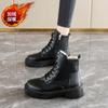 Зимние женские ботинки для снега, флисовые, утолщенные, высокие, хлопковые, новые, женские, кожаные, повседневные, хлопковые, увеличивающие высоту, ботинки