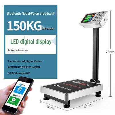 HC Большие электронные платформенные весы с Bluetooth (Китайская версия)