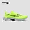Мужские легкие беговые кроссовки Kinvara 16