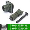 Авиационный штекерный разъем под прямым углом MS5105 - MS3108A10SL-3S 10SL-3P 3P Стандарт США