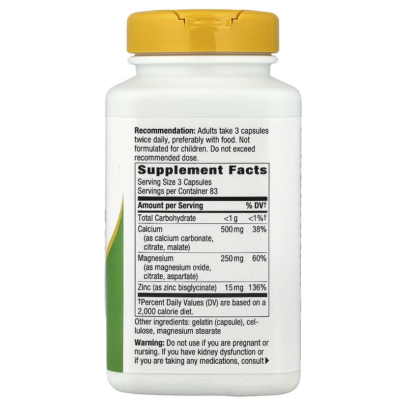 Calcium, Mag & Zinc Mineral Complex, 250 Capsules
