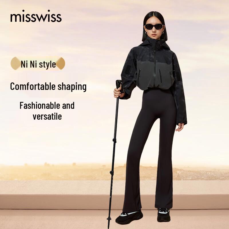 MissWiss Women's High-Waist Flared Yoga Pants