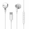Beline In-Ear Headphones Usb-Csk194 White/White