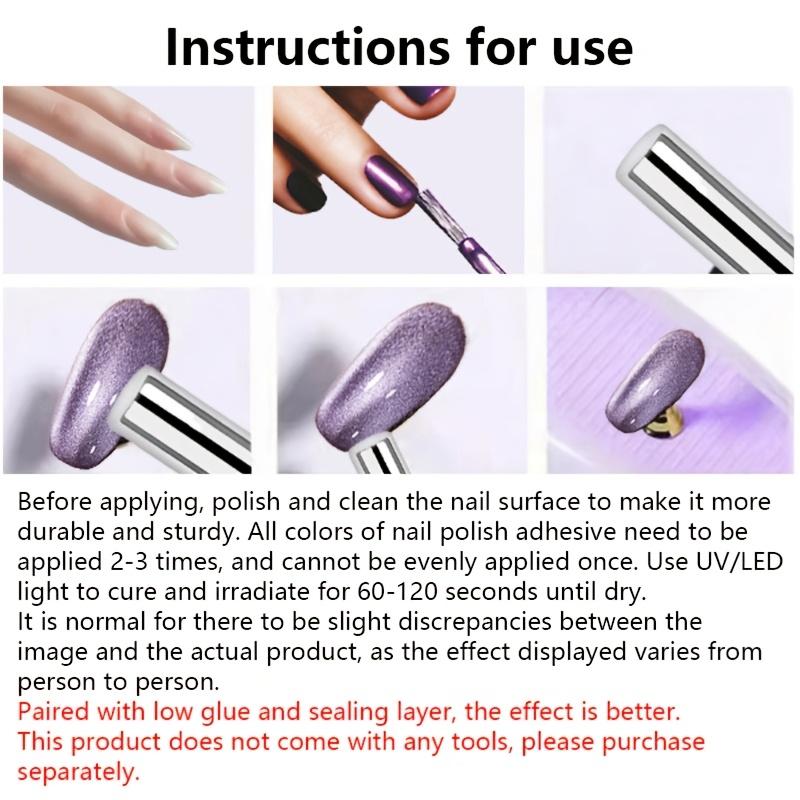 Магнитный гель-лак для ногтей «кошачий глаз» Гель-лак с блестками «кошачий глаз» Гель-лак с эффектом замачивания УФ-гель-лак для ногтей