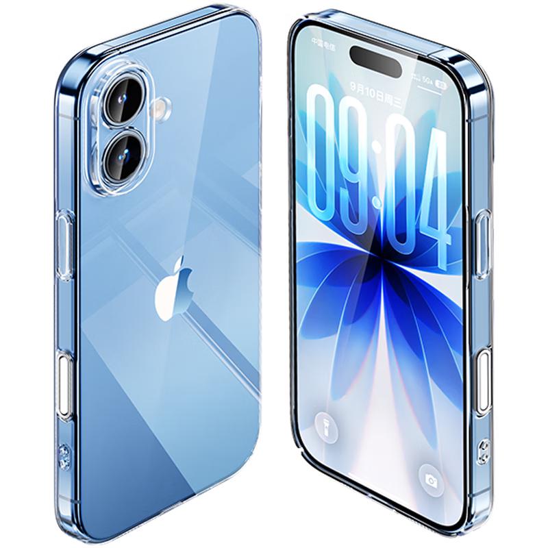 PISEN Clear Magsafe Shockproof iPhone Case