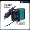 Термофен паяльная станция для SMD YIHUA 858 858D 959D-I 959-II