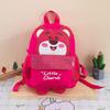 Adorable Cartoon Kids Backpack Lightweight Durable Oxford Fabric School Bag