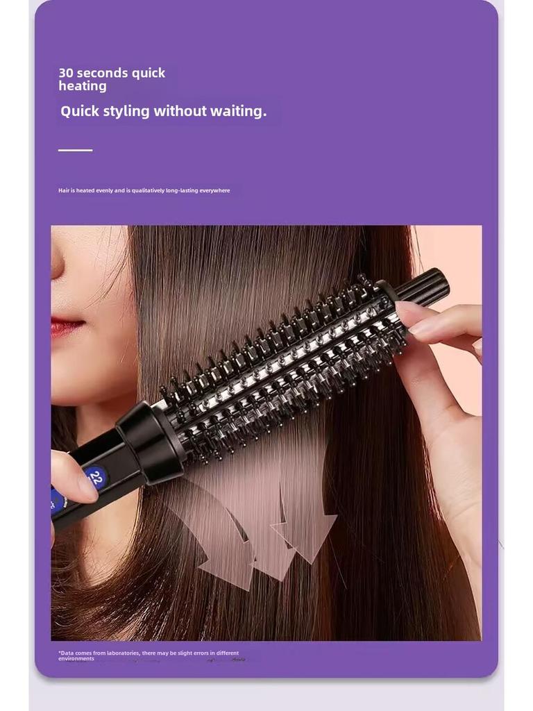 Anti-Scalding Dual-Purpose Electric Curling & Straightening Hair Comb
