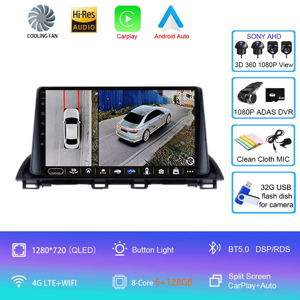 Автомагнитола Android 14 Carplay Auto Для Mazda 3 Axela 2013-2018 Стерео GPS Навигация Мультимедийный Видеоплеер Автомагнитола Головное Устройство