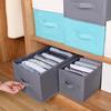 Ящик для хранения одежды с несколькими отделениями, классификация, складной шкаф, ящик-органайзер, брюки, футболки, носки, футляр для хранения