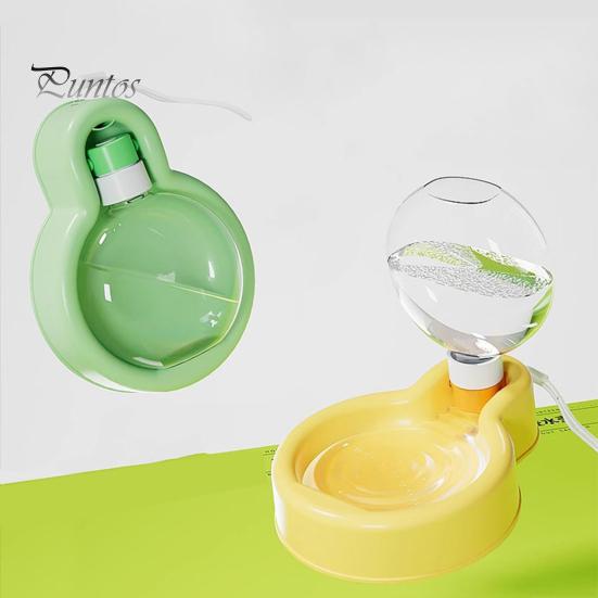 350 мл/500 мл бутылка для воды для домашних животных портативная герметичная поилка для собак с миской для путешествий, пеших прогулок, кемпинга