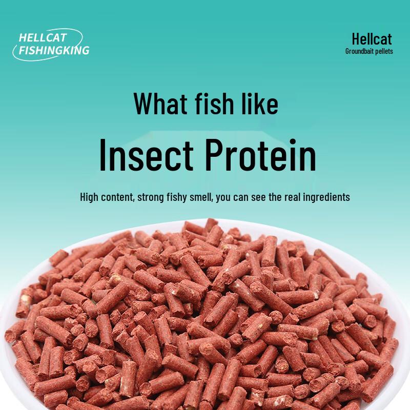 Fishing King Hellcat All-Season Bait Pellets