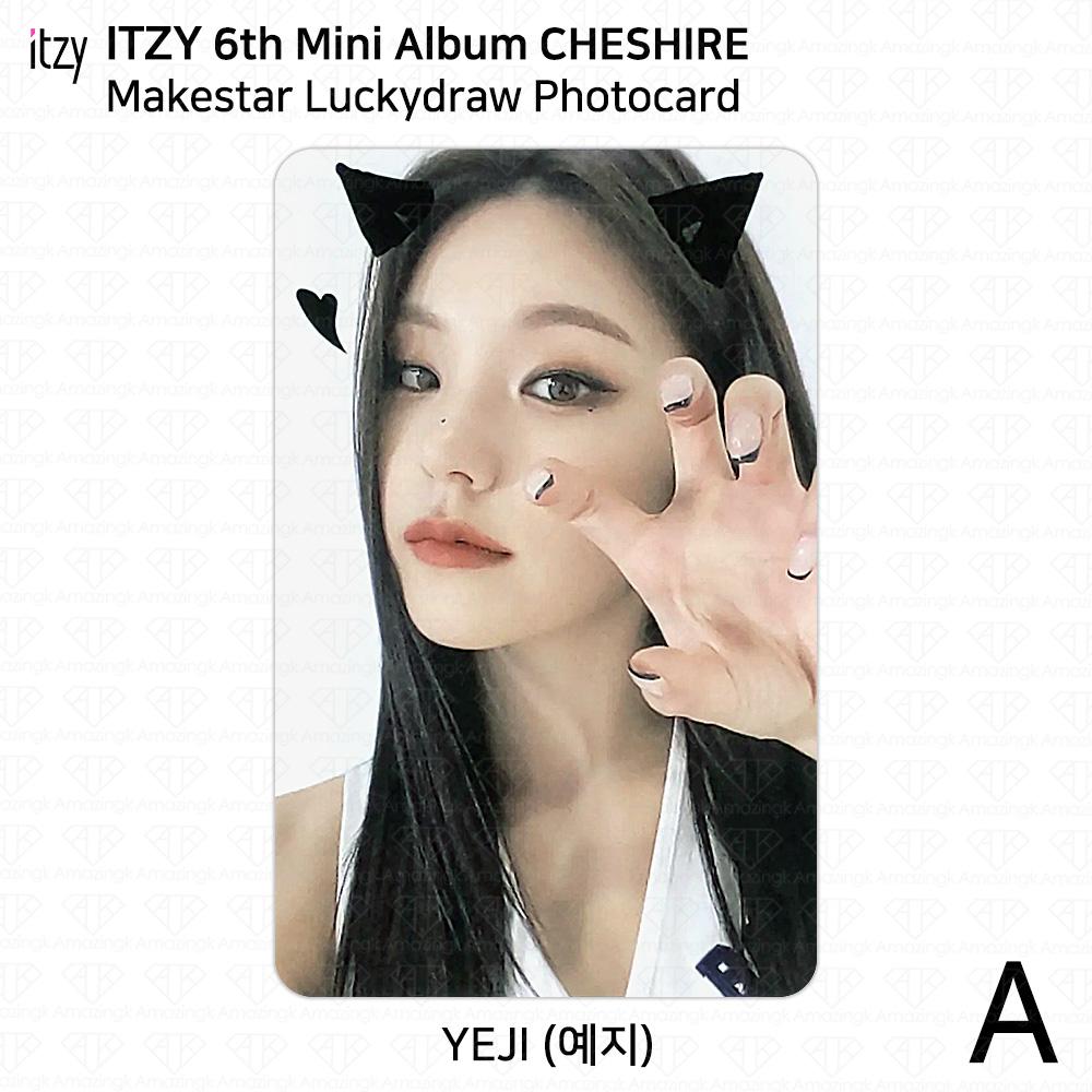 ITZY 6th Mini Album Cheshire Makestar Lucky Draw Photocard 2 Versions KPOP K-POP
