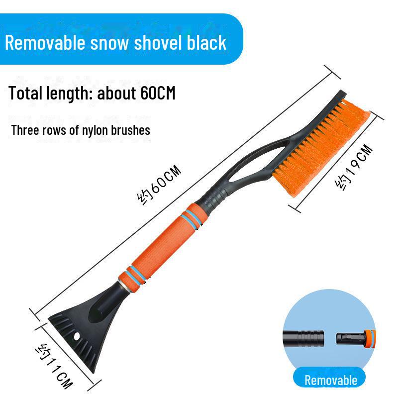 Многофункциональная автомобильная лопата для снега: Инструмент для размораживания и удаления льда зимой