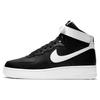 Air Force 1 07 High Black White Men Sneakers CT2303-002