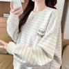 Navava Women Lovely Casual Striped Puppy Embroidery Round Neck Long Sleeve Sweat