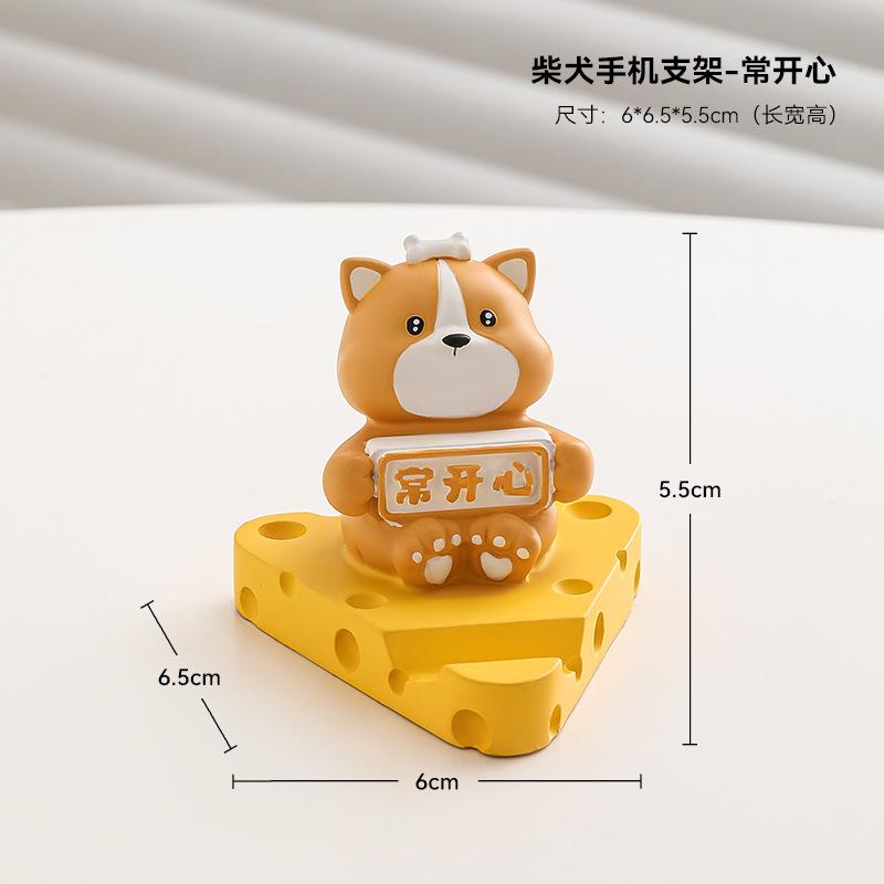 Hot Cream Cure Butter Bear Mobile Phone Holder Lazy Chasing Drama Flat Panel Support Tabletop Ornament