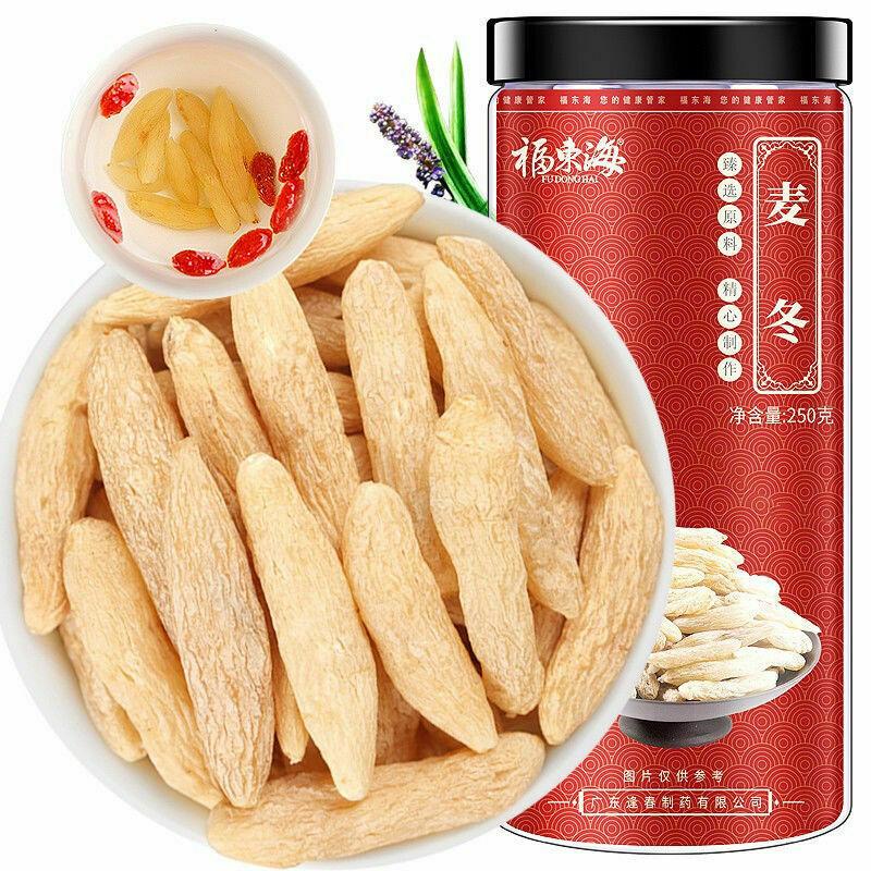 250 г питательная жидкость для тела Maidong, органический офиопогон, натуральный оздоровительный травяной чай