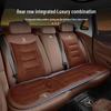 Зимние фланелевые подушки на сиденья для Borgward BX5/BX7/BX3/BX6