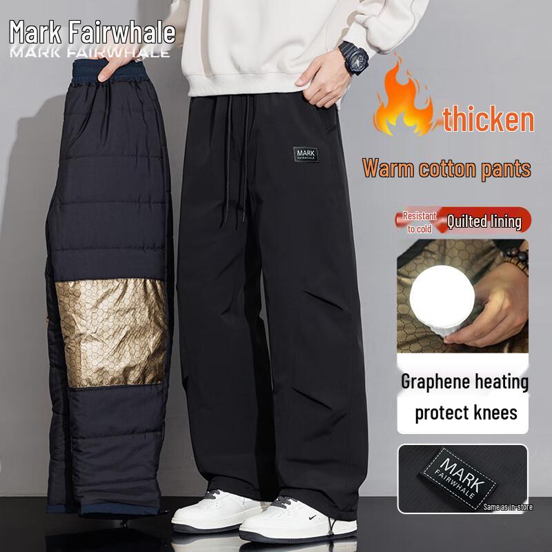 Mark Fairwhale Men's Graphene Thermal Padded Casual Pants