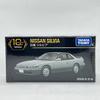Takara Tomy Tomica Premium 10th Anniversary Model Nissan Silvia, Diecast Miniature Car, 1/62 Scale