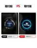 Car Engine Start Button Cover, Crystal Surface Treatment, Switch Cover, Start/Stop Ring Cover, Crystal-like