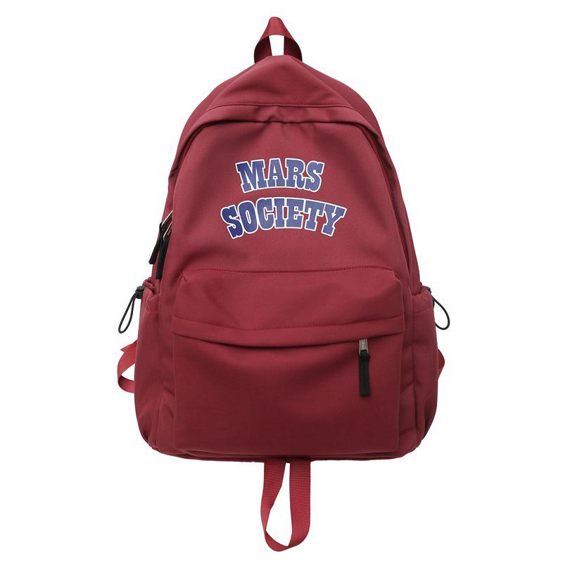 Универсальный рюкзак большой вместимости для студентов: Простой дизайн для мальчиков и девочек