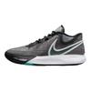 Кроссовки унисекс Kyrie 8 Orca Black Mercury-Grey White DJ6017-001