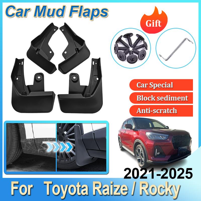 Для Toyota Raize GR Daihatsu Rocky -2025 4X Автомобильные брызговики Защита от грязи Переднее заднее крыло Колесо Покрытие Аксессуары