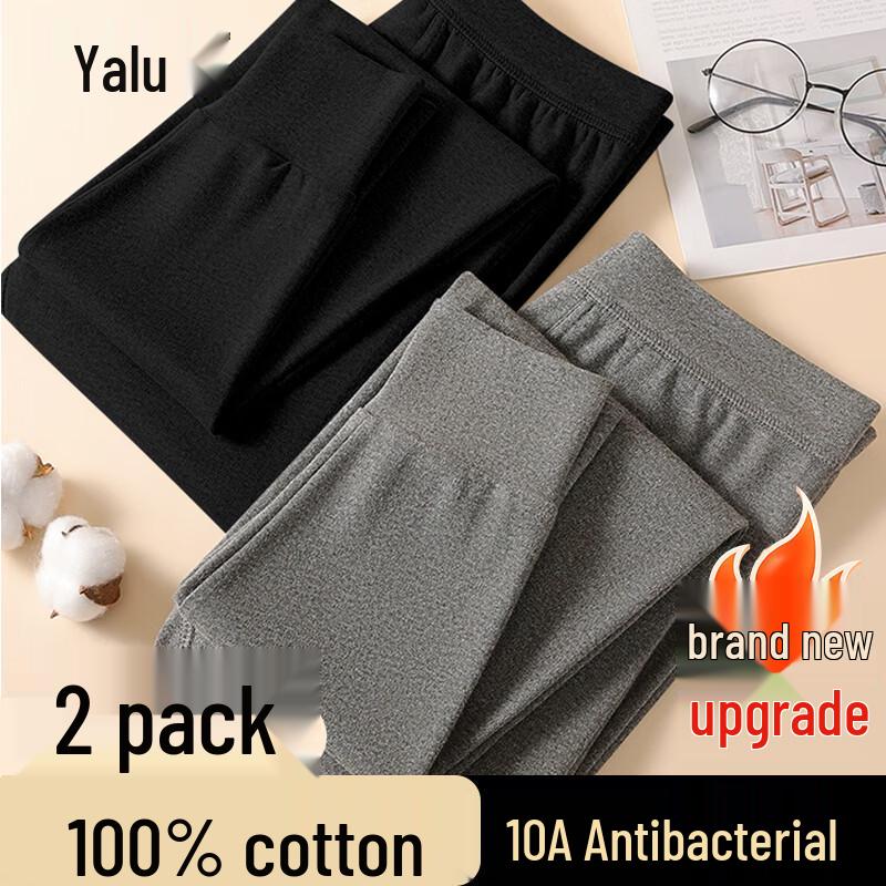 Мужское термобелье Yalu, 2 штуки, 100% хлопок