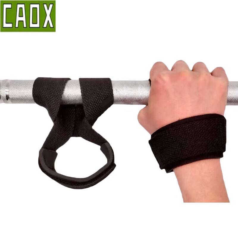 CAOX Уличные турник и брусья