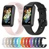 Soft Silicone Wrist Strap For Huawei Band 7 Smart Bracelet Wristband