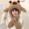 Movable Ears Kids Ear Protection Hat Funny Kids Winter Warm Hat Cute Capybara Hooded Scarf  Outdoor