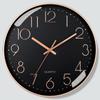 Modern Stylish  Wall Clock, Silent Non-Ticking Wall Clock Round 8 Inch Clock Easy To Read Office School  Living Room Decoration