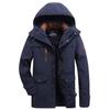 Men's Cotton-padded Clothes Are Piled and Thickened To Keep Warm In Winter Outdoor Large Cotton-padded Jackets.