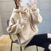 Women's 2025 Anti-pilling Korean Style Sweatshirt - Cozy, Loose Fit, Plus Velvet, Autumn/Winter College Style
