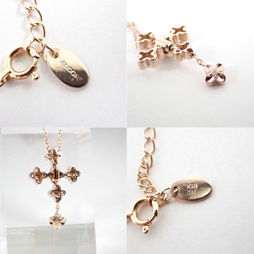 [Pre-owned] VENDOME K18PG Diamond Cross Pendant / j66-6