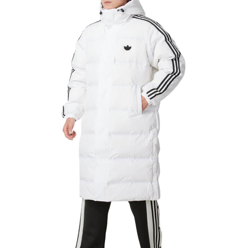 Adidas Originals Trefoil Collection Down Jacket Men's White JJ4968