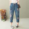 Spring Summer Industry Embroidery Harem Pants Retro Distressed Seven Quarter Jeans Women''s
