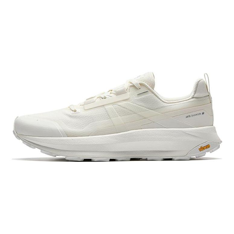 Anta Slip Resistant Abrasion Resistant Low top Outdoor Shoes Men's Ivory White 112526605A-1