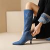 FOREADA Women Knee High Boots Pointed Toe Thin High Heels Denim Zipper Long Boots Ladies Fashion Shoes Winter Light Blue 46