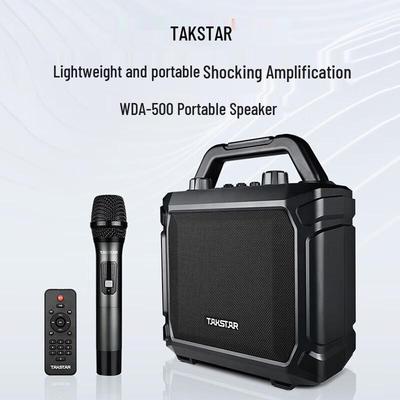 TAKSTAR WDA-500 Беспроводной портативный KTV-динамик, штекер CN (адаптер в комплекте)