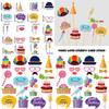 Birthday Party Photo Props Set With Funny Paper Decorations For Celebrations And Events