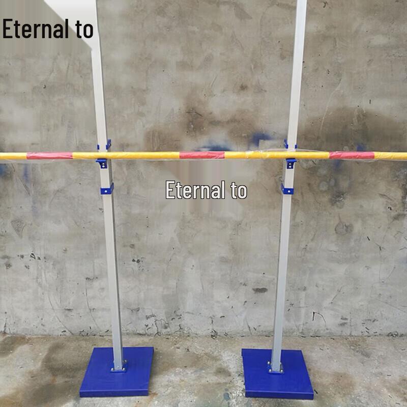 Yongzhi Standard High Jump Competition Crossbar