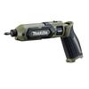 Аккумуляторная ударная дрель Makita Pen 7.2V Аккумулятор/Зарядное устройство/Кейс продаются отдельно TD022DZO